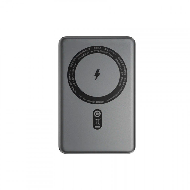 Внешний аккумулятор Power Bank YSPBS10